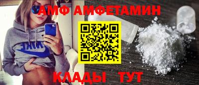 мефедрон VHQ Наро-Фоминск