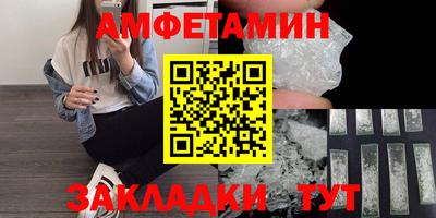 мефедрон VHQ Наро-Фоминск