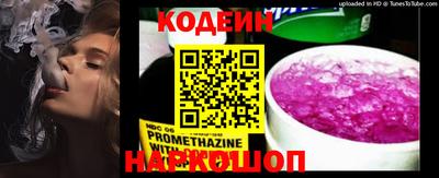 mdpv Нальчик