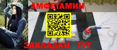 mdpv Нальчик