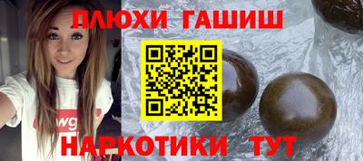 mdpv Нальчик