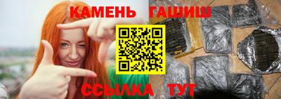 спиды Азнакаево