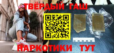спиды Азнакаево