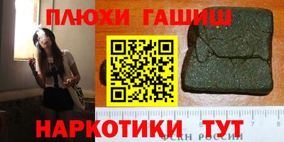 mdpv Нальчик