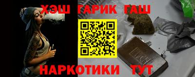 прущий лед Абакан