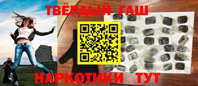 спайс Нарткала