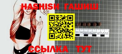 мефедрон VHQ Наро-Фоминск