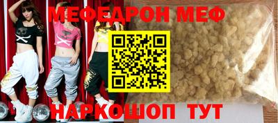 спайс Нарткала