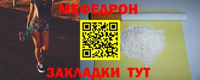спайс Нарткала
