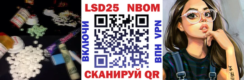 kraken онион  Саранск  ЛСД экстази кислота 